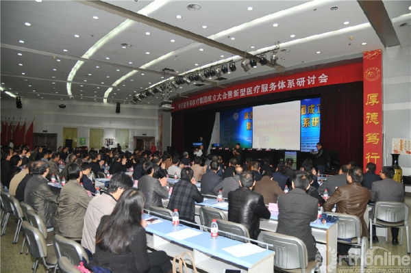 9、会场.JPG