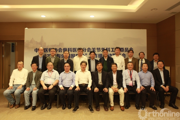 6.与会专家合影.jpg