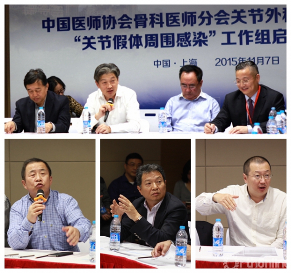 7.与会专家讨论热烈.jpg