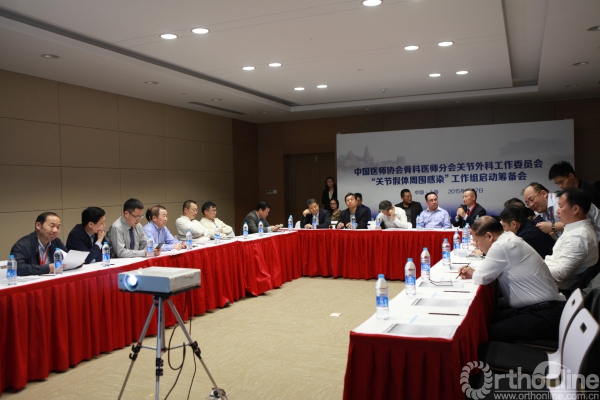 8.会议现场.jpg