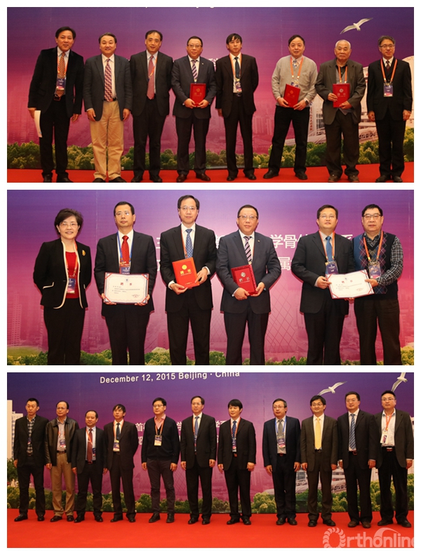 学组合影.jpg