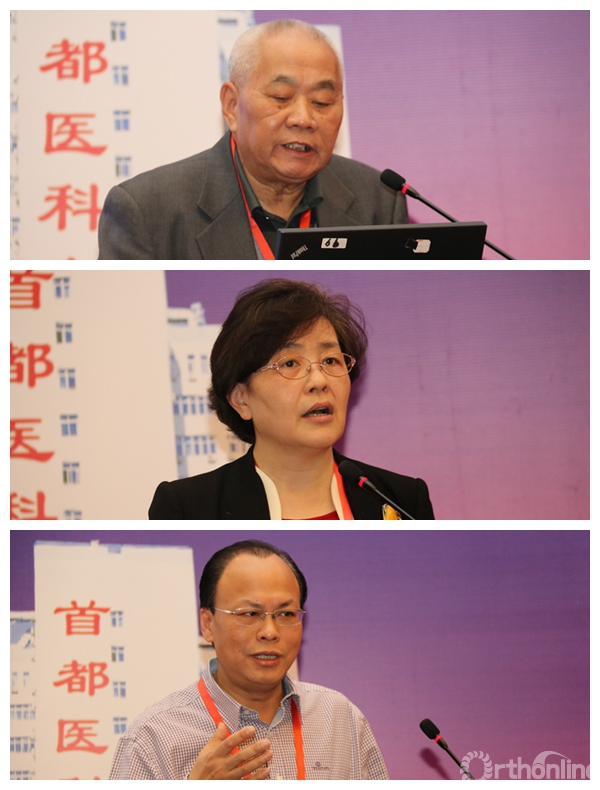 专家.jpg