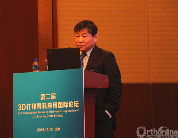 郭卫教授报告_副本.jpg