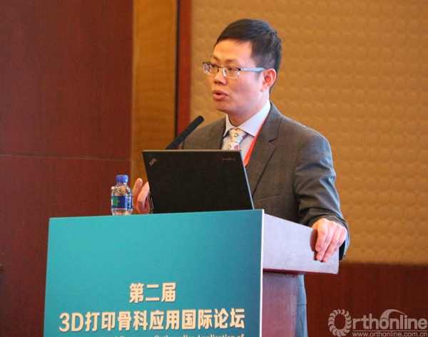 蔡宏教授发言_副本.jpg
