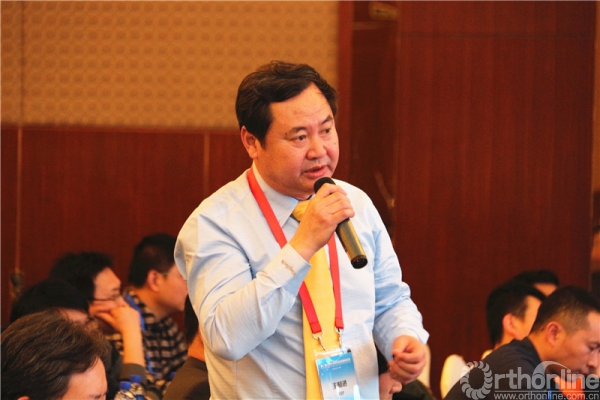 王韶进教授答疑.jpg