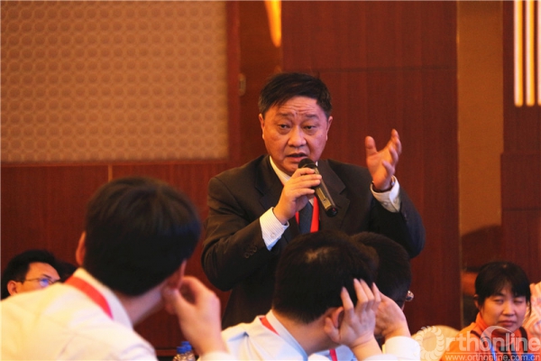 雷青教授答疑.jpg
