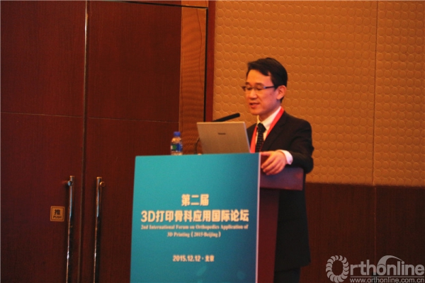 T Murase教授发言.jpg
