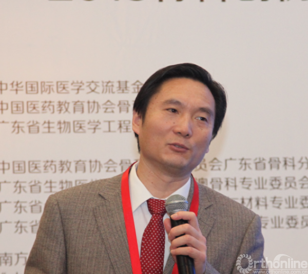 9 李开南教授作大会演讲.png