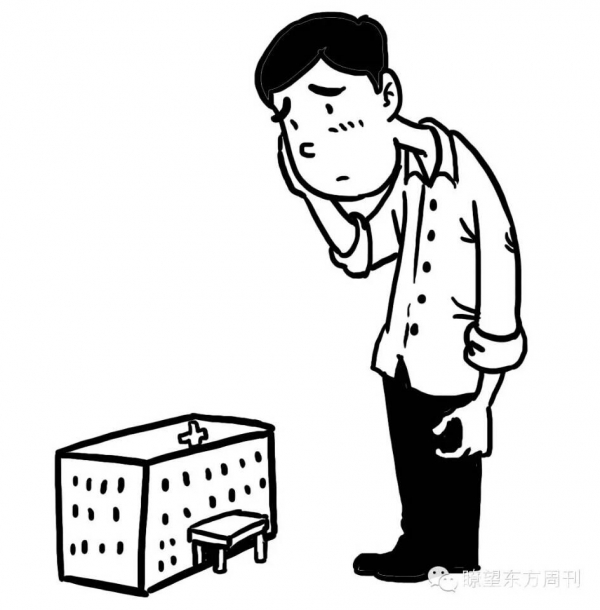 QQ图片20160128115806.jpg