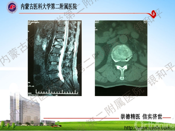 幻灯片9.png