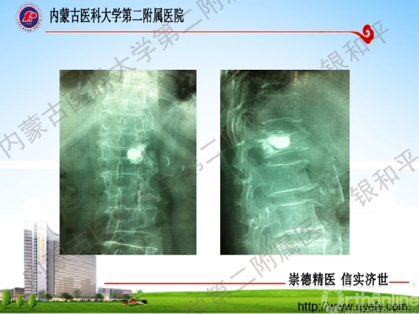 幻灯片37.png