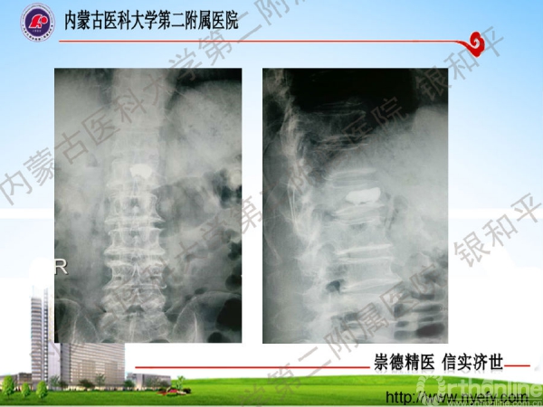 幻灯片41.png