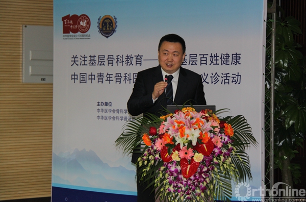 学术交流现场-陈华江_副本.jpg