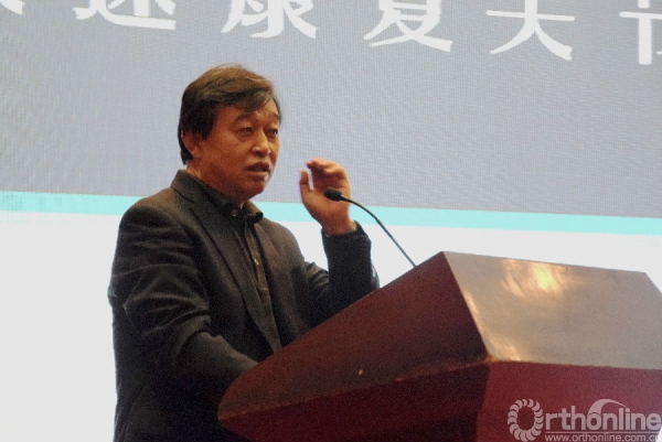 大师讲堂王坤正教授_副本.jpg