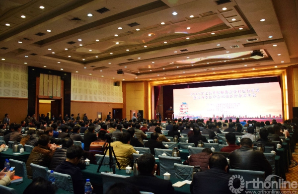 开幕式及大师讲堂会场2_副本.jpg