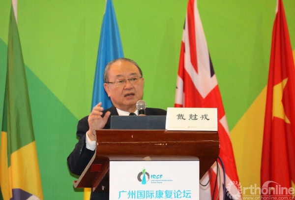QQ图片20160326151116.jpg