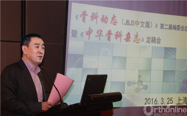 胡永成.jpg