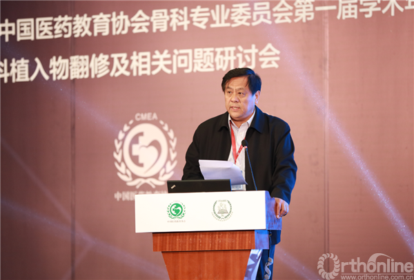 崔建新.png