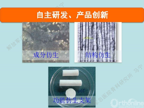 幻灯片7.jpg
