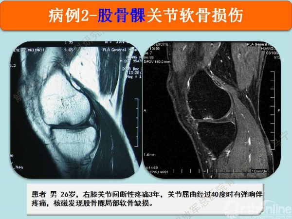 幻灯片35.jpg