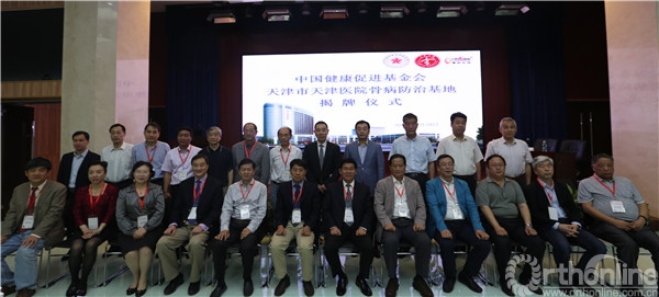 CJ3A2369.jpg
