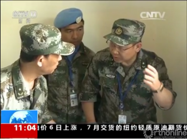 图片9.png