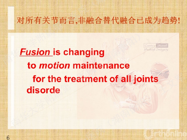幻灯片6.png