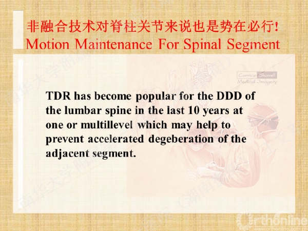 幻灯片7.png