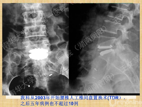 幻灯片10.png