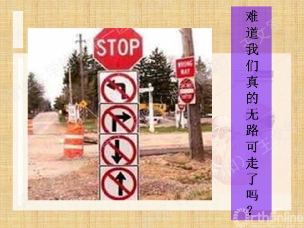 幻灯片12.png