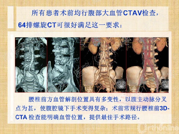 幻灯片25.png