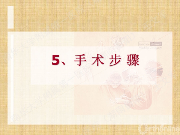 幻灯片30.png