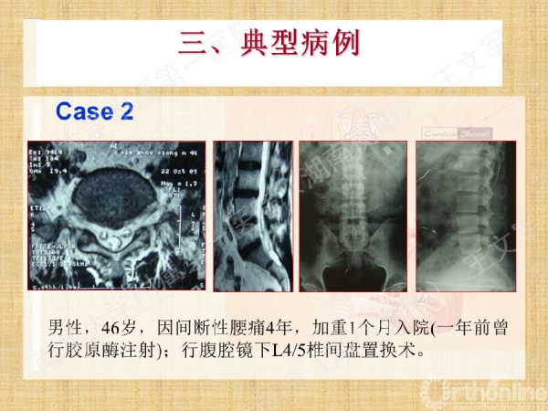 幻灯片42.png