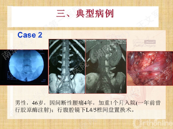 幻灯片43.png