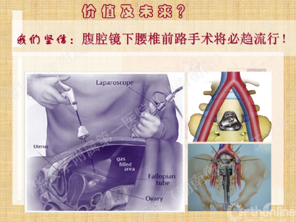 幻灯片58.png
