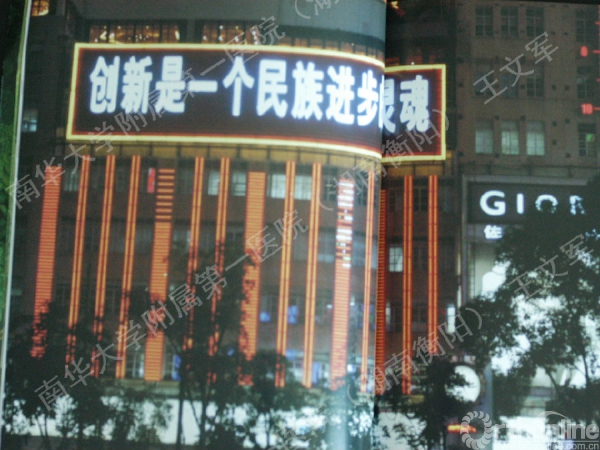幻灯片61.png