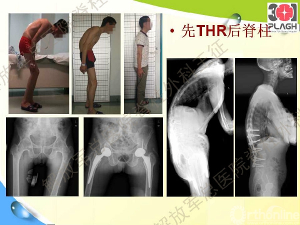 幻灯片3.jpg