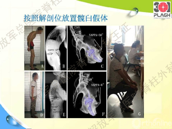 幻灯片22.jpg