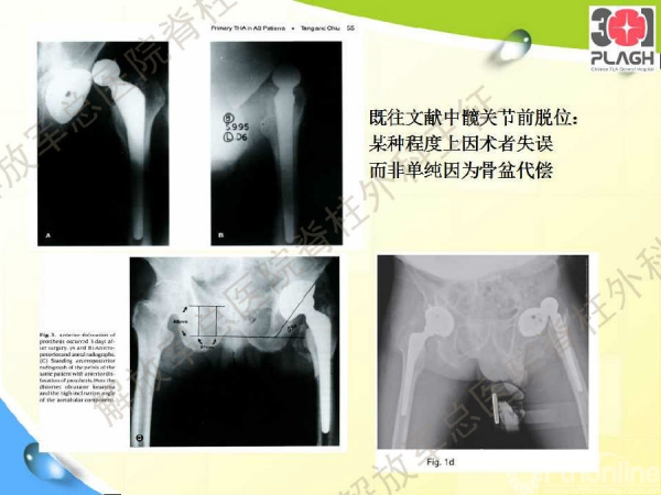 幻灯片15.jpg