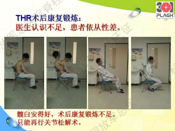 幻灯片26.jpg