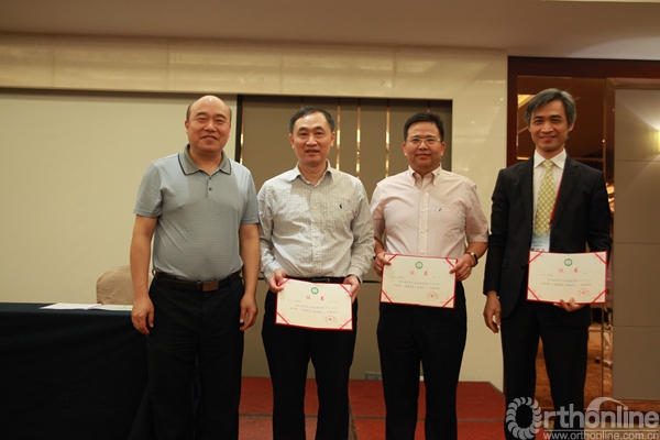 广东省医学会秘书长(李国营)、前任主委(黄东生教授)、现任主....jpg