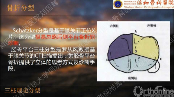 幻灯片10.jpg