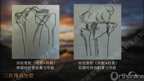 幻灯片13.jpg