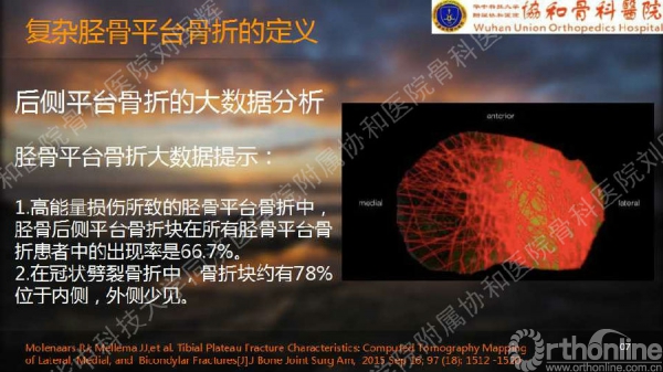 幻灯片20.jpg