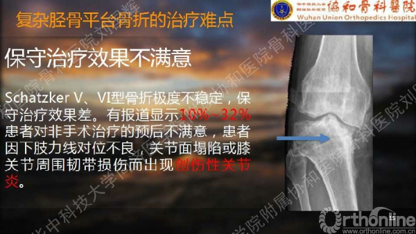 幻灯片22.jpg
