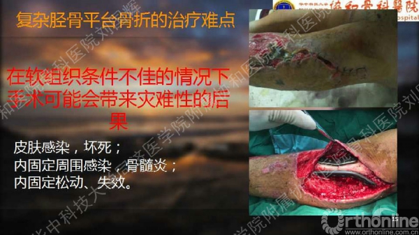 幻灯片24.jpg