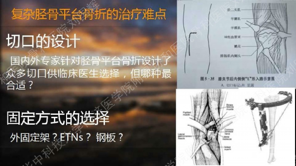 幻灯片25.jpg