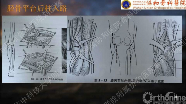 幻灯片31.jpg
