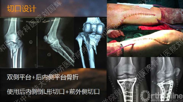 幻灯片33.jpg