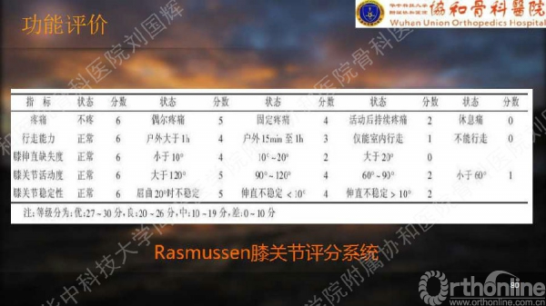 幻灯片38.jpg